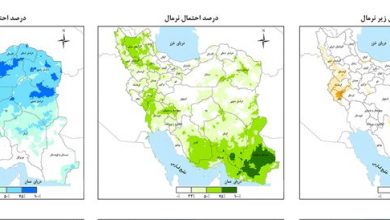 تصویر از آذر ماه بارش‌ها عادی و بهمن در برخی مناطق کمتر از عادی خواهد بود