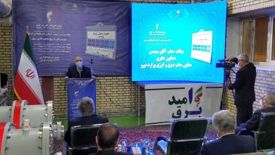 تصویر از تلاش برای كاهش تلفات و افزايش راندمان نيروگاهها تا پايان امسال