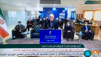 تصویر از افزایش ۹۰۰ مگاولت آمپری ظرفیت تامین برق با اولویت صنایع