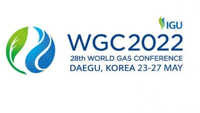 تصویر از کنفرانس جهانی گاز در تابستان 2022 برگزار می شود