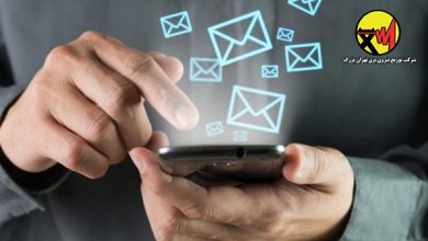 تصویر از راه اندازی دبیرخانه الکترونیکی شرکت توزیع نیروی برق تهران بزرگ