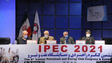 تصویر از نباید انتظار زیادی از بازار نفت خام چین داشته باشیم