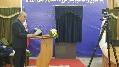 تصویر از ظرفیت نیروگاه‌های کشور به 85 هزار مگاوات رسید