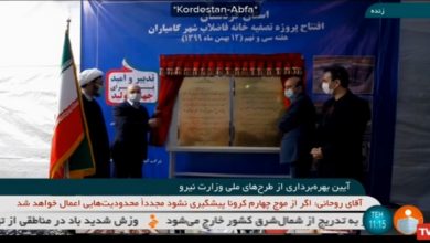 تصویر از افتتاح 2 تصفیهخانه آب و فاضلاب با اعتبار 145 میلیارد تومان در استان کردستان