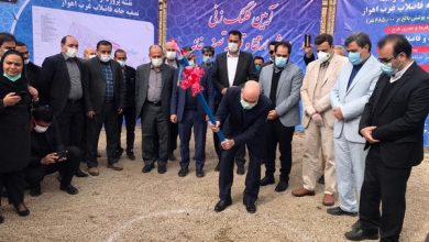 تصویر از کلنگ تصفیهخانه ۴۰ میلیون یوریی غرب اهواز به زمین زده شد