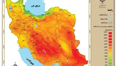 تصویر از انجام فرآیند اولویت‌بندی و تعیین سهم انرژی‌های پاک در 3 استان شمال‌غرب