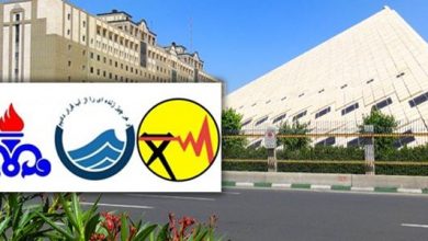 تصویر از تعیین تعرفه مصرف کنندگان آب، برق و گاز