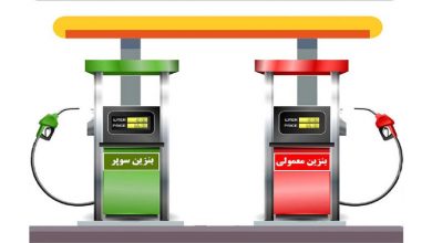 تصویر از کاهش 80 درصدی عرضه و مصرف بنزین سوپر