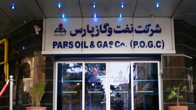 تصویر از شرکت نفت و گاز پارس:روند توسعه میدان فرزاد در جریان است