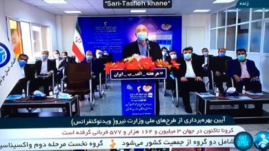 تصویر از افتتاح واحد دوم تصفیهخانه فاضلاب ساری با اعتبار 150 میلیارد تومان