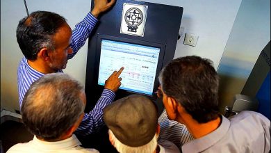 تصویر از بازی اشکنک داره