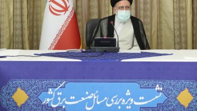 تصویر از برنامهریزی فوری برای حل ناترازی در تولید و مصرف برق