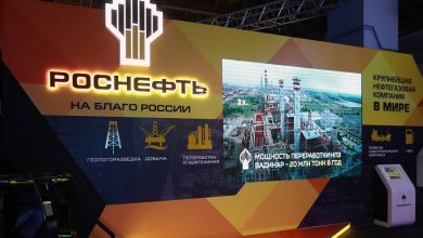 تصویر از روس نفت خبر از کشف میدان گازی جدید داد