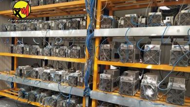 تصویر از شناسایی و جمعآوری 10 مزرعه غیرمجاز ارز دیجیتال در تهران