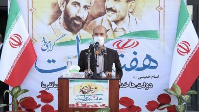 تصویر از میثاق همگانی برای تامین آب و برق پایدار مردم