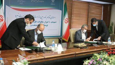 تصویر از امضای تفاهمنامه برای احداث 10 هزار مگاوات ظرفیت جدید نیروگاهی