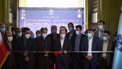 تصویر از آغاز به کار نمایشگاه بینالمللی صنعت برق ايران با حضور وزیر نیرو