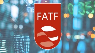 تصویر از FATF در حال بررسی نظارت بر ارزهای دیجیتال است