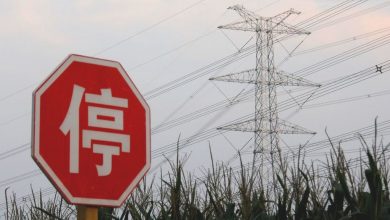 تصویر از کاهش رشد اقتصادی چین با کمبود برق