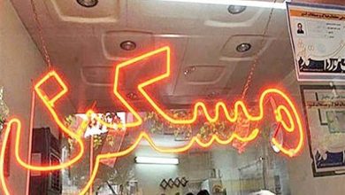 تصویر از نظام مالیاتی در بازار مسکن/ سدسازی در برابر سفتهبازی