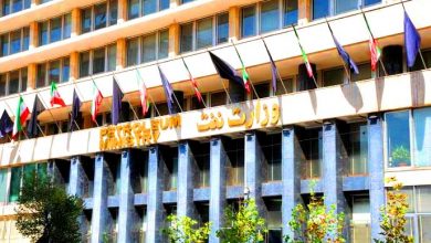 تصویر از فراخوان برنامه توسعه اشتغال وزارت نفت