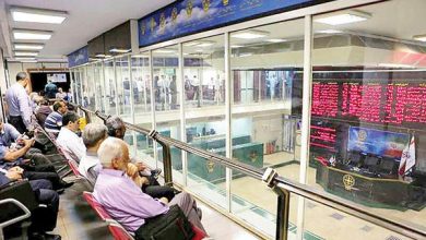 تصویر از سقلمه و کاربردهای آن در بورس