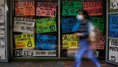 تصویر از فروش سهام شرکتهای دولتی ونزوئلا، خروج از اقتصاد سوسیالیستی؟