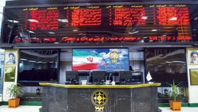 تصویر از موافقت سهامداران با افزایش ۶۶ درصدی سرمایه بورس کالای ایران