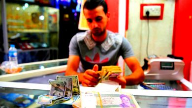 تصویر از هزینه رشد اسمی داراییها