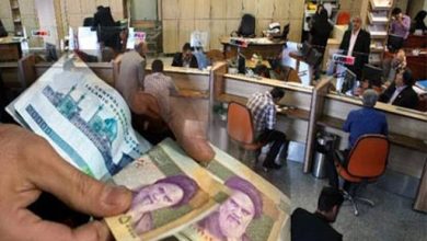 تصویر از فریب با نرخهای بهره