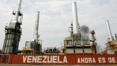 تصویر از افزایش صادرات فرآورده‌های نفتی و پتروشیمی ونزوئلا