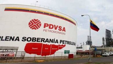 تصویر از همکاری نفتی ونزوئلا با روسیه بیشتر می‌شود