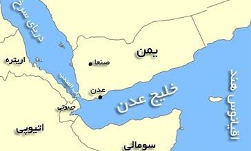 تصویر از اهمیت یمن برای نفت و تجارت ایران