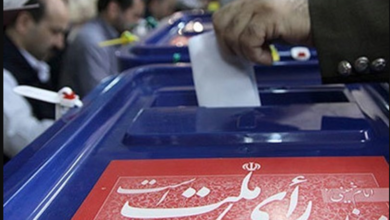 تصویر از انتخابات ایران از نگاه دیگران