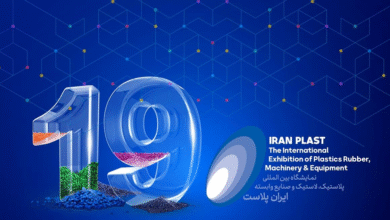 تصویر از تمایل ساحل عاج برای همکاری با صنعت پتروشیمی ایران