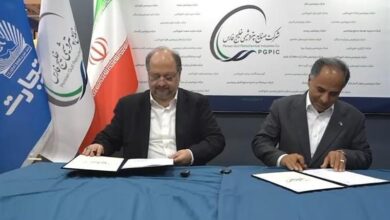 تصویر از امضای تفاهم‌نامه همکاری میان بانک تجارت و شرکت صنایع پتروشیمی خلیج‌فارس