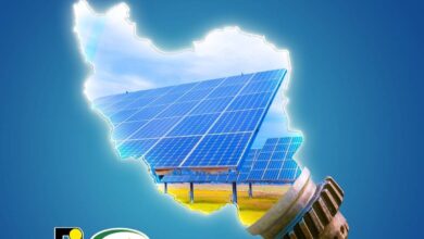 تصویر از هفتمین کنفرانس نیروگاه‌های خورشیدی