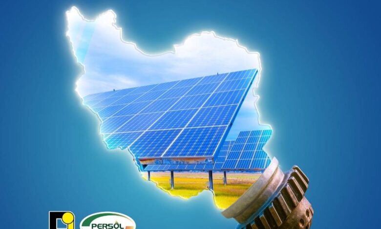 تصویر از هفتمین کنفرانس نیروگاه‌های خورشیدی