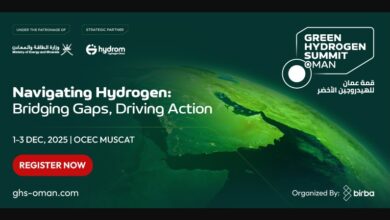 تصویر از اجلاس هیدروژن سبز در عمان برگزار می شود