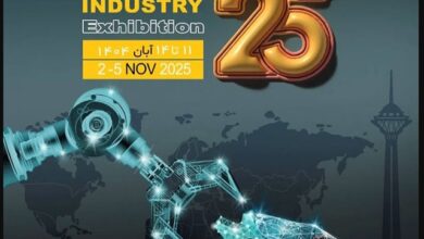 تصویر از بیست وچهارمین دوره نمایشگاه بین المللی صنعت تهران 1404 (TIIE)