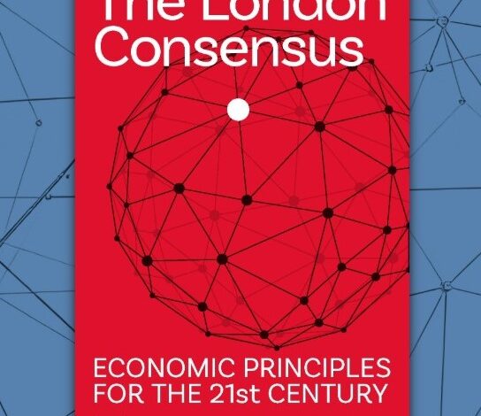 تصویر از اجماع لندن