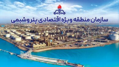 تصویر از شرایط در منطقه ویژه اقتصادی پتروشیمی تحت کنترل قرار دارد