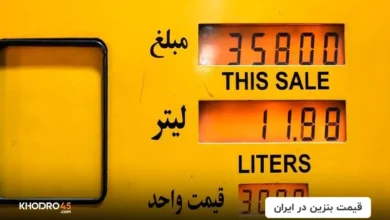 تصویر از کارت سوخت با انتقال سهمیه بنزین به کارت بانکی حذف نمیشود