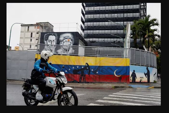 تصویر از صنعت نفت ونزوئلا: بزرگترین ذخایر جهان اما با زیرساختهای فرسوده