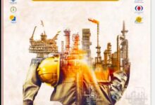 تصویر از هفتمین نمایشگاه و همایش تخصصی نفت، گاز، پتروشیمی و پالایش کیش