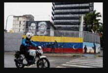 تصویر از ونزوئلا تنها به شرکتهای مجوزدار نفت میفروشد