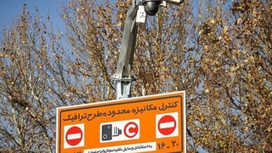 تصویر از آغاز ثبت نام طرح ترافیک و کارت بلیت خبرنگاری سال ۱۴۰۵ خبرنگاران