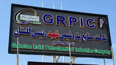 تصویر از تصویب طرح سه مرحلهای تکمیل زنجیره اوره و آمونیاک پتروشیمی گلستان