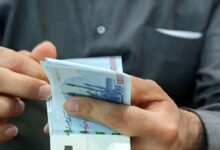 تصویر از در اهمیت اسکناس