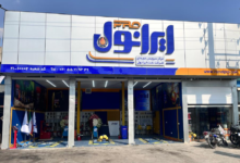 تصویر از رشد چشمگیر سودآوری و تولید ایرانول در سهماهه نخست سال ۱۴۰۵